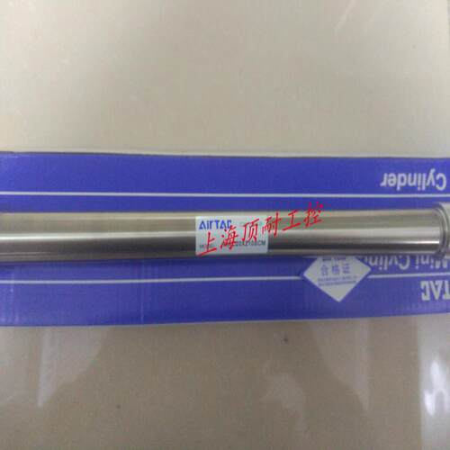 气缸MAC25X25X50X75X100X300X400X500S 议价