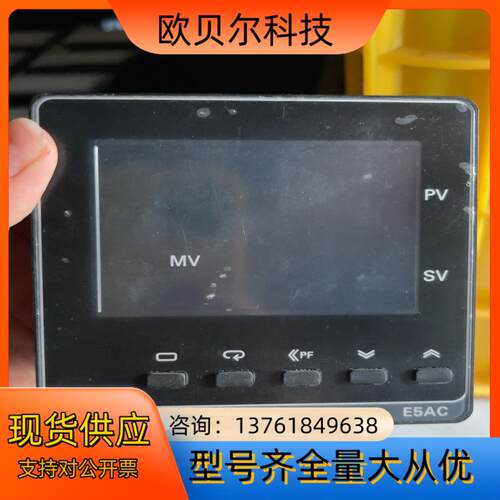 E5AC-QX3ASM-800温控器 E5AC 拆