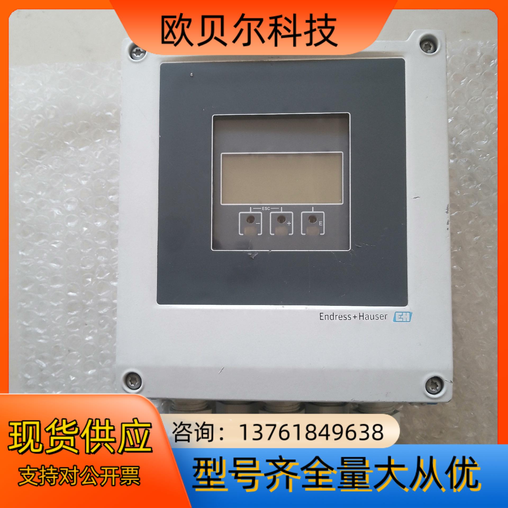 EH电磁计表头，Promag400系列，5W4C65,-