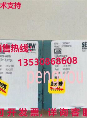 SEW DER11B/库存现货