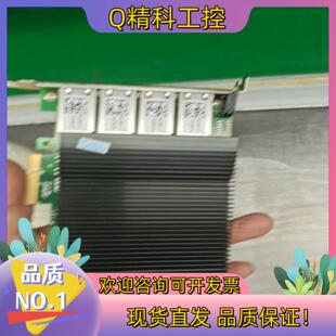 现货181工控4网口千兆POE网卡PCI-EXPRESS LR0