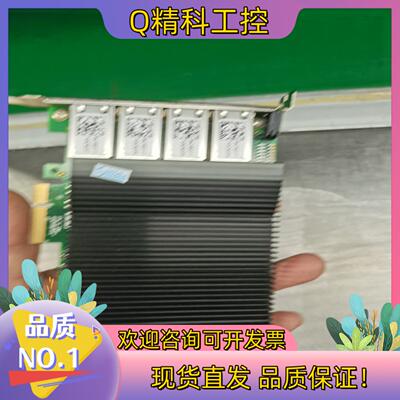 现货181工控4网口千兆POE网卡PCI-EXPRESS LR0