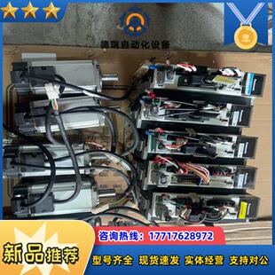 MBDKT2510E驱动400-MHMJ042G1U电机，货议价