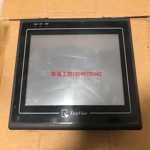 【荣强工控】威纶通触摸屏型号MT8070iH，外观如图，拆