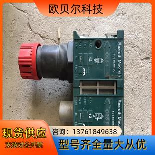 没有用过力士乐调压阀C25I图为实物功能完好运费到付 原装