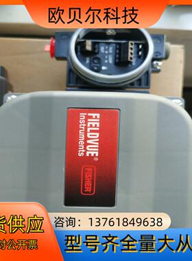今日到两台 DVC6200