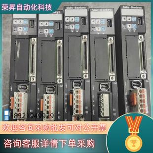 现货NIDEC SANKYO三协伺服驱动器100w