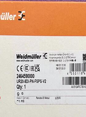 [德峰]UR20-8DI-PN-FSPS-V2魏德米勒Weidmul