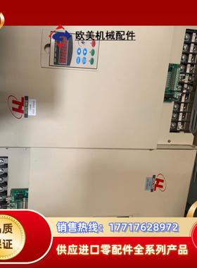 H3400P0055K3055  55kw 件 成色如图议价