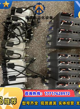 信捷驱动电机伺服套装 DS5C1K-20P4-PTA 电机M议价