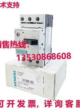 原装供应断路器3RV1011-0AA10 3RV1 011-0AA10