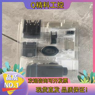 现货D 32339浩亭0945