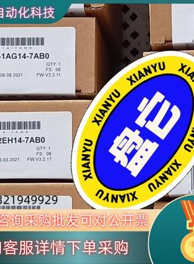 现货6AG1313-6CF03-7AB0