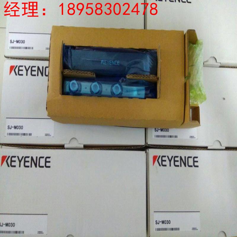 2022-3月现货 全新正品日本基恩士keyence静电清除器SJ-M030