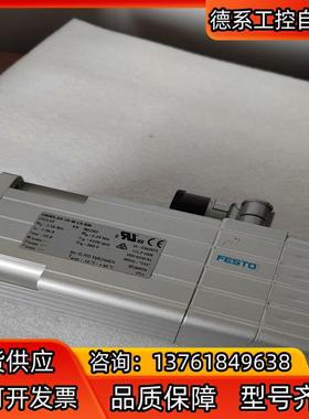 FESTO费斯托550119伺服电机 EMMS-AS-70-