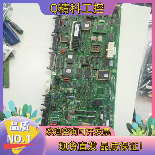 现货Perkin Elmer铂金埃尔默Spectrum BX系列