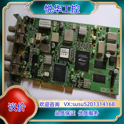 原装TELEVIEW TVB390 V7.0  PCI卡式数字卡议