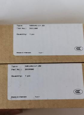 NBN40-U1-Z2倍加福(PEPPERLFUCHS)电