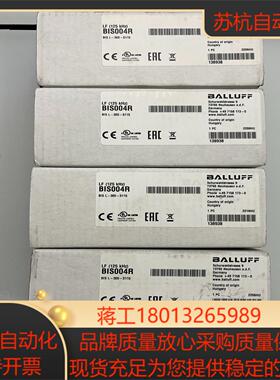 巴鲁夫 BALLUFF 模块