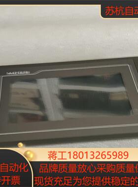 昆仑通态触摸屏   TPC7062TD（KT）议价