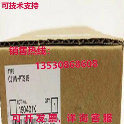 原装供应CJ1W-PTS15 热熔器 16BIT RES 逻辑控制器模块