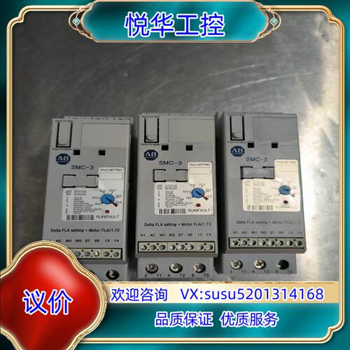 原装150-C30NBD 150-C37NBD SMC-3 AB议