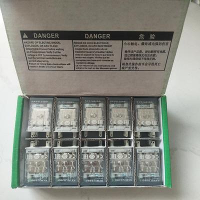 【工控自动化】RXM2LB2BD议价