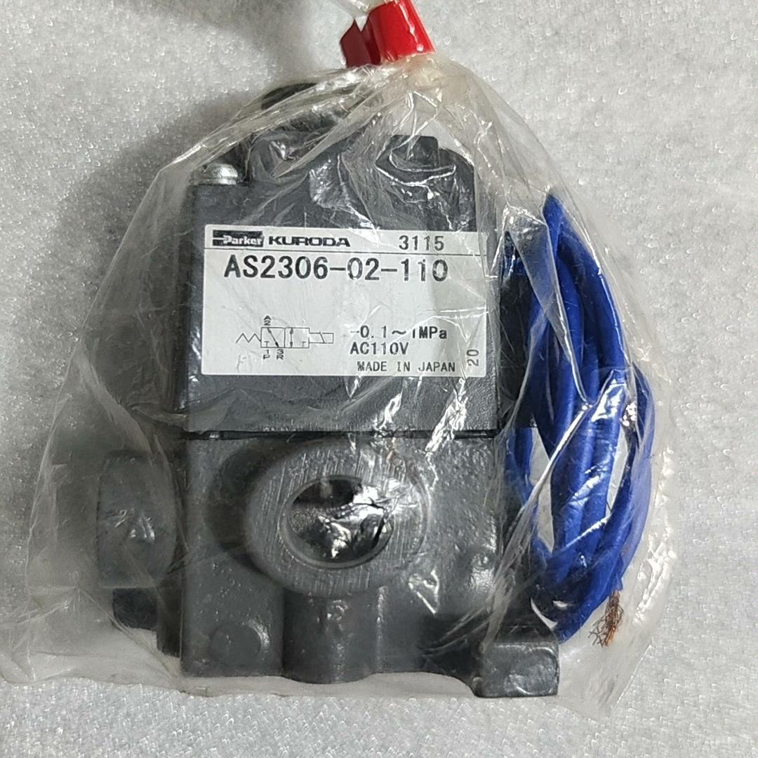 Parker 电磁阀 AS2306-02-110~议价