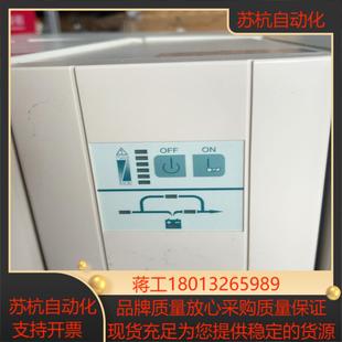 德国NICK尼克UPS电源