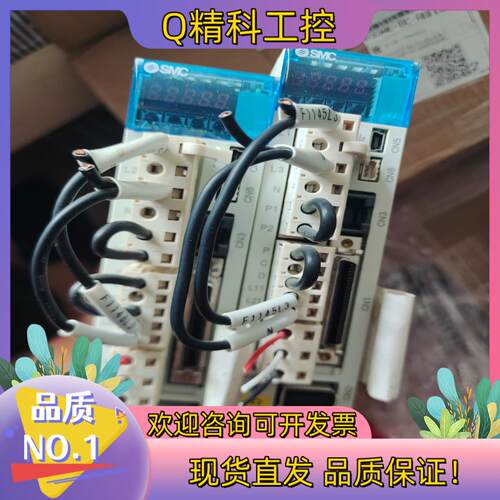 现货SMC伺服LECSB2-S8 400W代用MR-J3-40A