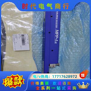 武藏点胶机头 MPP-1-S02-H MPP-1-02 正品议价