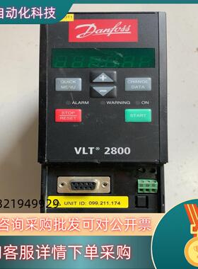 现货丹佛斯变频器0.75kwVLT2807PT4B20STR0
