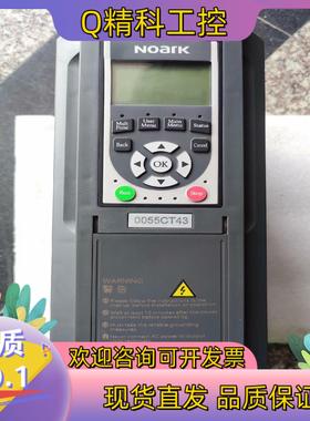 现货NOARK/诺雅克变频器  Ex9VF6－0055CT43－