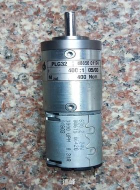 [德峰]拆机德恩科减速电机PLG32 400:1 400Ncm G3议价