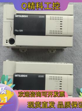 现货fx3u－32mtfx3u－32mr原装功能正