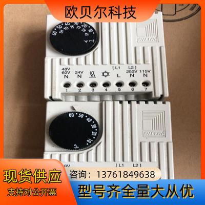 威图 温度控制器 SK3110全新