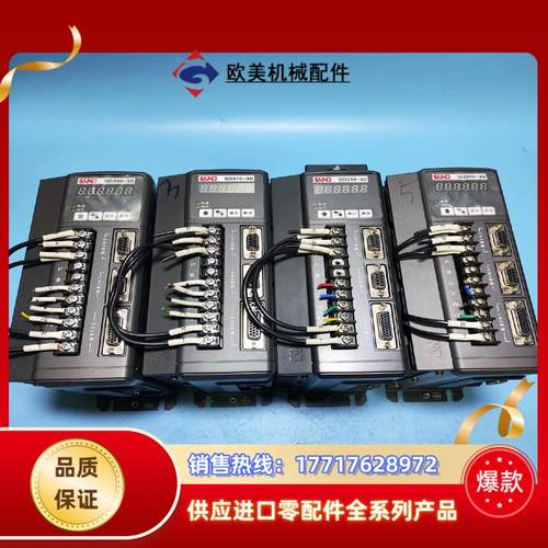 凯恩帝SD310-30伺服驱动器,成色实拍，单个，运费自议价