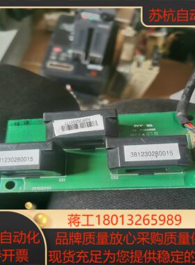 AB变频器pF400系列30 37 45 55 75KW霍尔