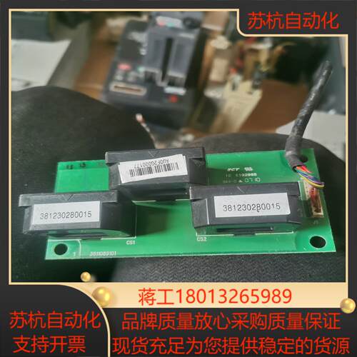 AB变频器pF400系列30 37 45 55 75KW霍尔
