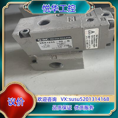 SMC 减压阀 VEX1233-02-G议价