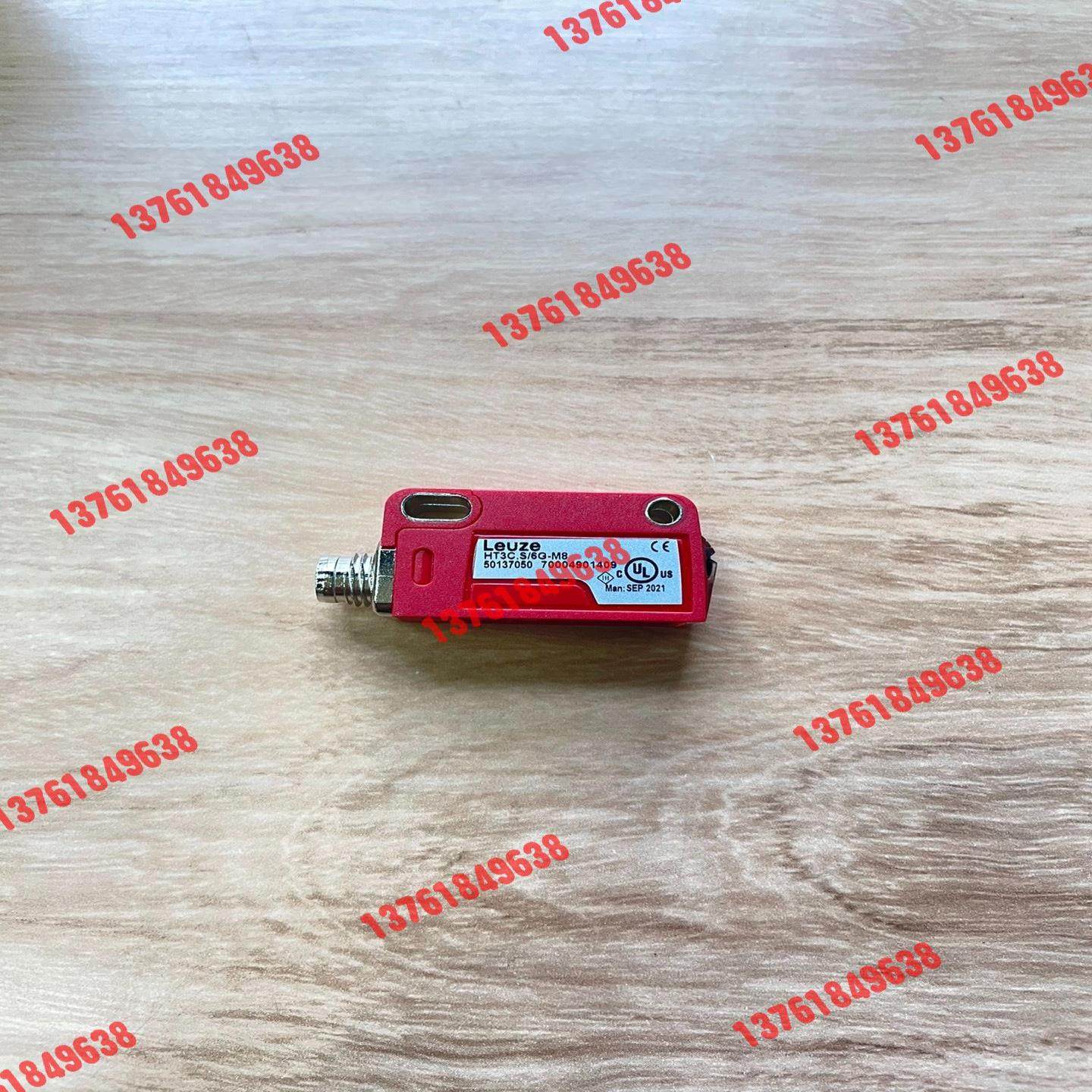 HT3C.S/6G-M8订货号： 50137050