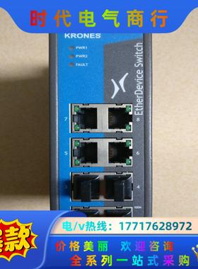 MOXA工业级交换机EDS308，克朗斯定制摩沙 eds-3议价