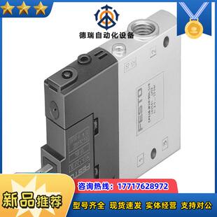 FESTO 3OL 费斯托 M3H 议价 电磁阀型号CPE18