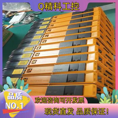 现货贝加莱伺服驱动器  8BVI0014HWD0.000-1