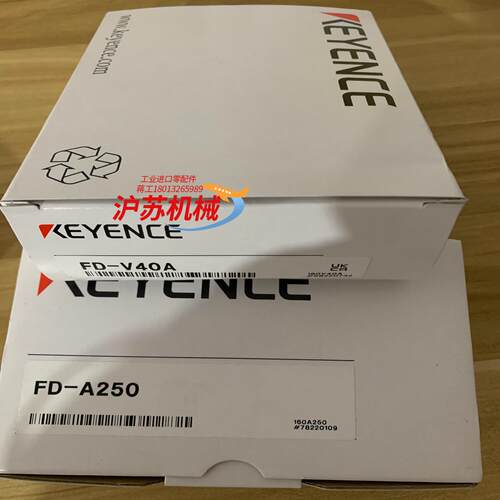 全新基恩士FD-A250FD-V40A 一套