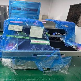 9700 SCREEN 印刷电路板用光学视觉检测设备 德峰
