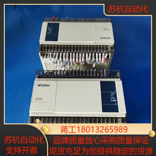 FX1N-60MT-001 原装正品PLC各