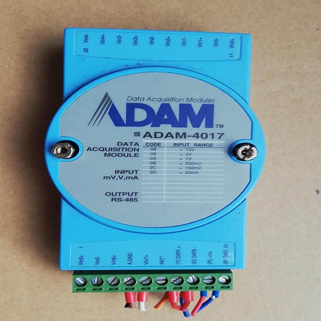 （设备配件）研华ADAM-4017模块1个 拆机包好,3C数码配件,其它配件,淘宝优惠券,粉丝福利购,淘宝优惠卷