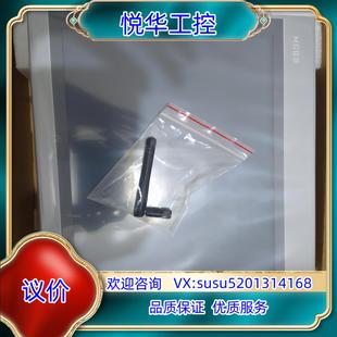 处理全新昆仑通态TPC1231Ni全新正品封物联网屏议价