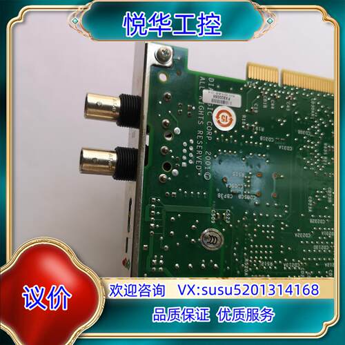 原装Dialogic D/300JCT-E1-75 D300JC议